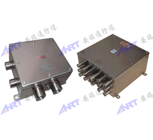 防爆接線箱e